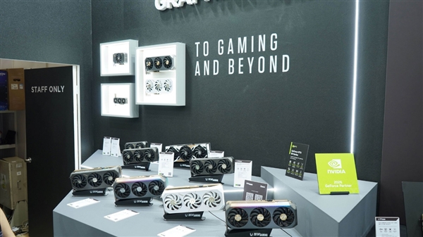 RTX 50系列全家福