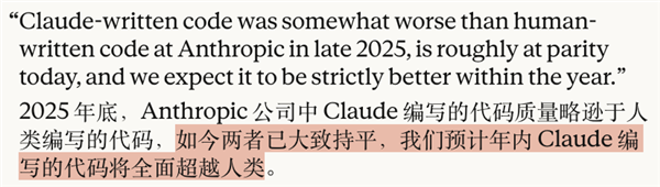 人类药丸？Anthropic为什么要搞AI不扩散条约