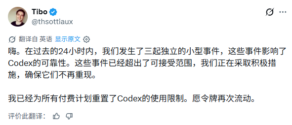 人类药丸？Anthropic为什么要搞AI不扩散条约
