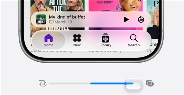 iOS 27新调节功能