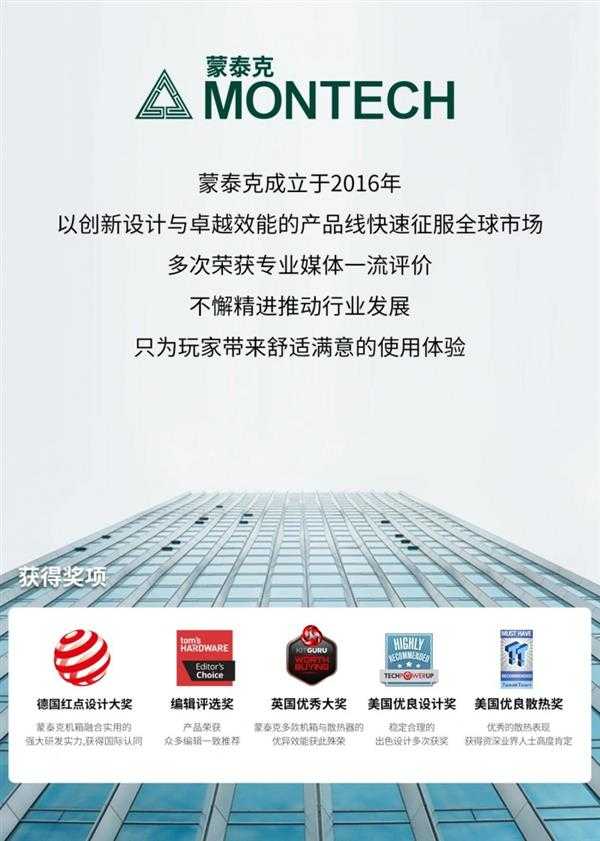 十周年纪念套装