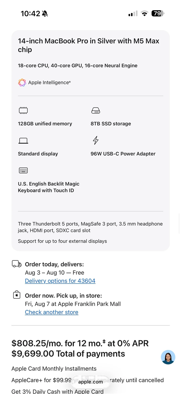 苹果产品大涨价：网友早一周买下MacBook Pro省了近20000元！