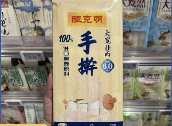 商标法修改拟大力打击心机商标 多半袋/手擀等无效