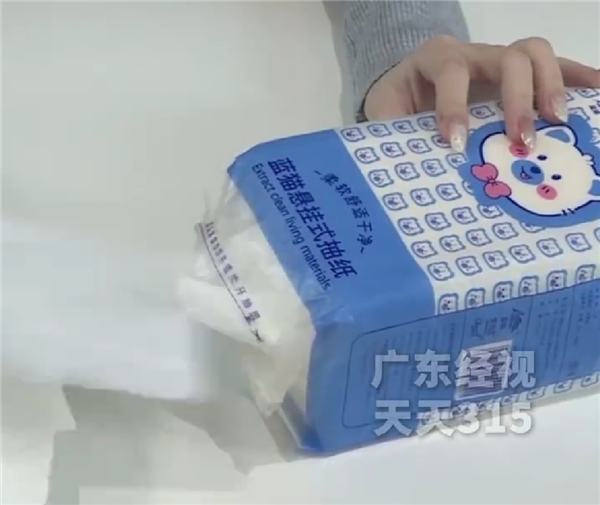 多款网红抽纸张数大缩水：标2080张实测仅722张