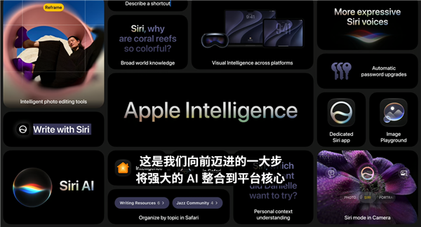苹果宣布中国大陆暂不支持Siri AI、新一代苹果智能!网友吐槽:白熬夜了