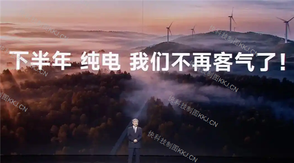 奇瑞尹同跃：我们不再参加内卷