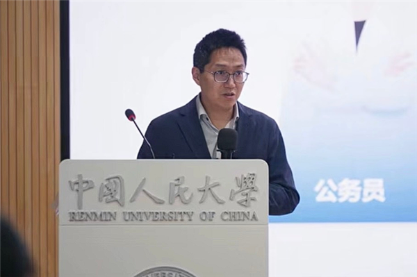 粉笔CEO张小龙曾辱骂人大学生“活该找不到工作”，现已辞任