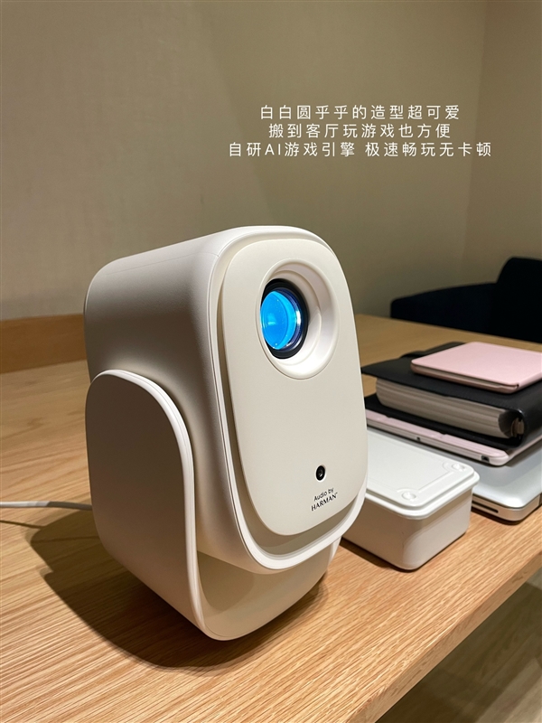 百元投影仪推荐2026:哈趣Q1 Pro高亮版和H3 Pro值得买