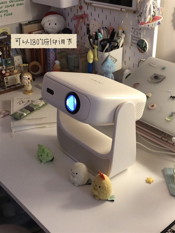 百元投影仪推荐2026:哈趣Q1 Pro高亮版和H3 Pro值得买