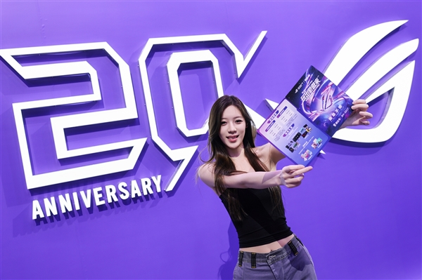 华硕主板点燃BW2026 ROG玩创宇宙引玩家狂欢