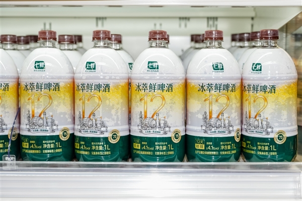 七鲜短保鲜啤产品图