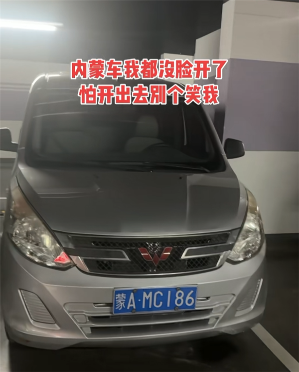 螃蟹热死