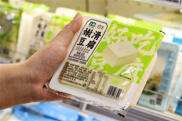 京东七鲜“好吃豆腐”系列上新 联合马大姐、祖名等还原地道豆香
