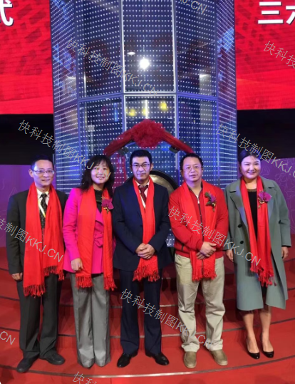360首位秘书自曝被周鸿祎拉黑 离职七年2600万激励仍未兑付