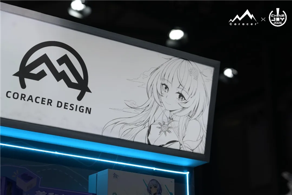 跨越山海 为你而来——昆仑×ChinaJoy2026 首日热潮！