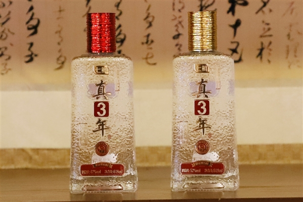 京东七鲜白酒产品图