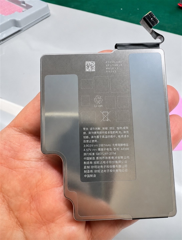 欣旺达制造！iPhone 18 Pro Max电池偷跑