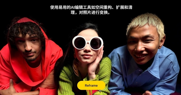 苹果AI有啥用：这些功能让iPhone体验更上一层楼