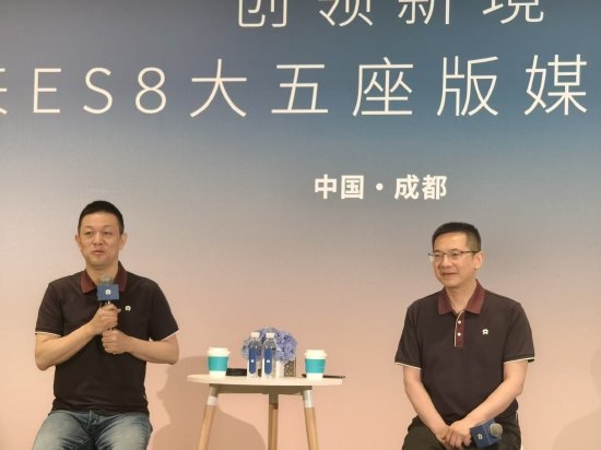 蔚来ES8大五座版
