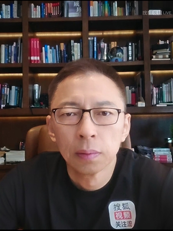 张朝阳直播截图