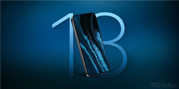 苹果发布节奏彻底变了！iPhone 18缺席9月发布会：最晚明年3月推出
