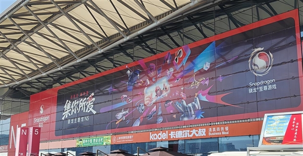开馆仪式现场