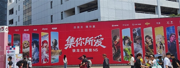 开幕式嘉宾
