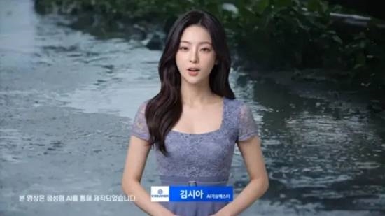 韩国AI美女天气主播造型争议