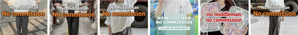 No middleman
