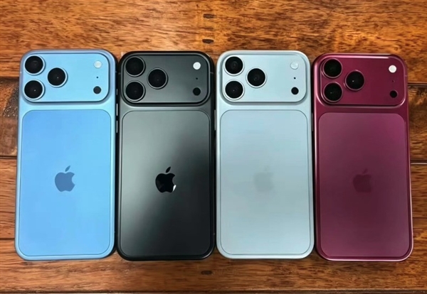 iPhone 18系列升级盘点
