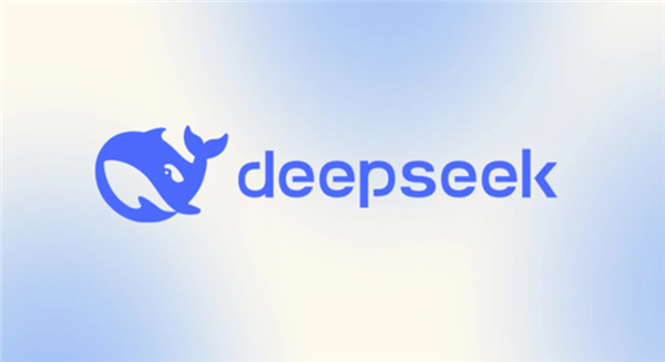 DeepSeek偷偷给用户取外号引热议！官方：只是在临时打标签