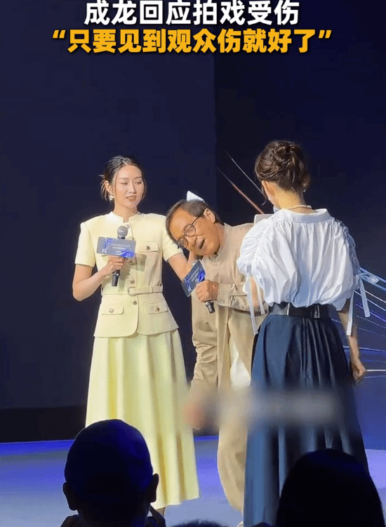 成龙回应现场