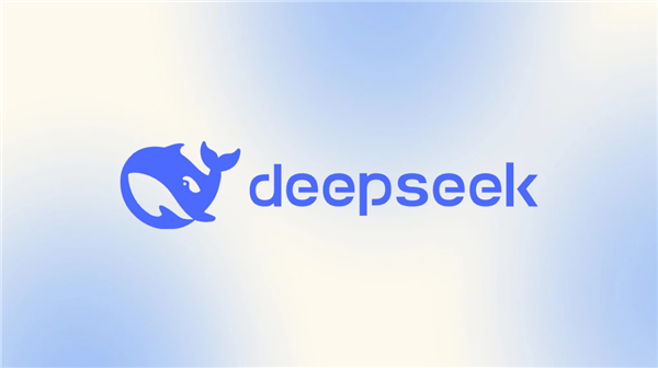 DeepSeek峰谷计费图示