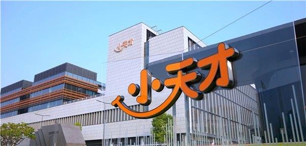 BMI标准对比