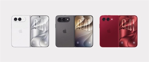苹果发布会的绝对主角！iPhone Ultra来临：史上变化最大的iPhone