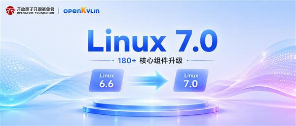 智能体操作界面