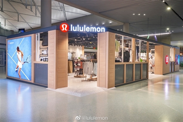 lululemon起诉国产品牌商标侵权索赔2000万：一审被驳回