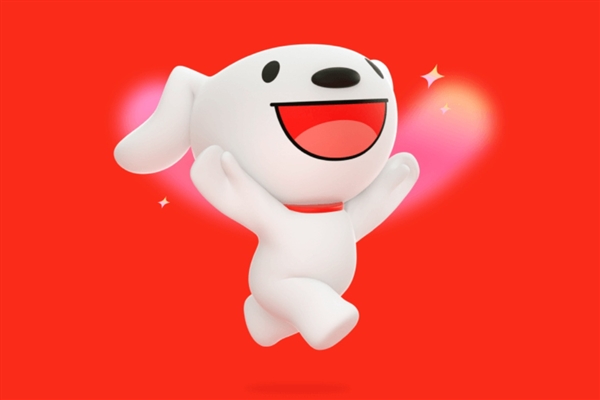 京东物流培训计划