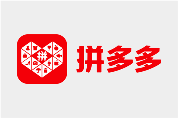 拼多多发布Q2财报：营收1124亿元 研发投入大增40%