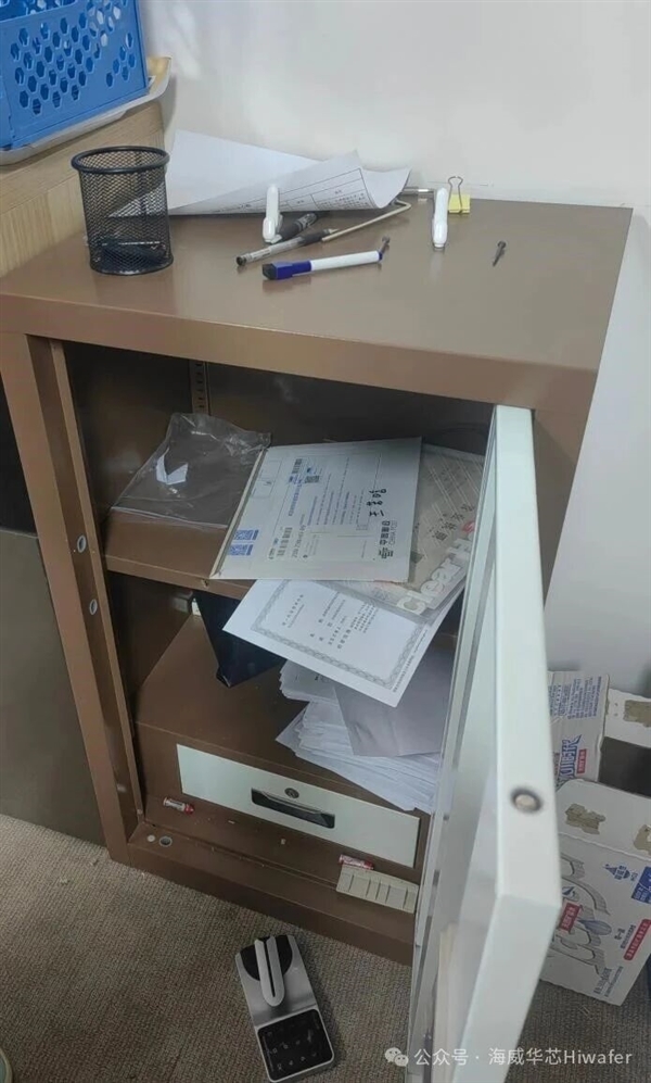 海特高新官方回应组织百人“抢夺公章”：是维权 列举原董事长“7宗罪”