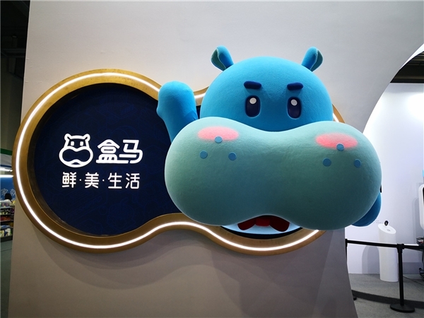 盒马0钠面事件引发的讨论