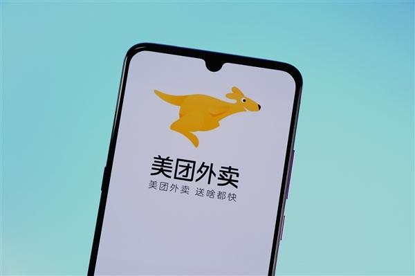 美团在京上线“等灯停表”首个正式版本:骑手已在部分路段路测