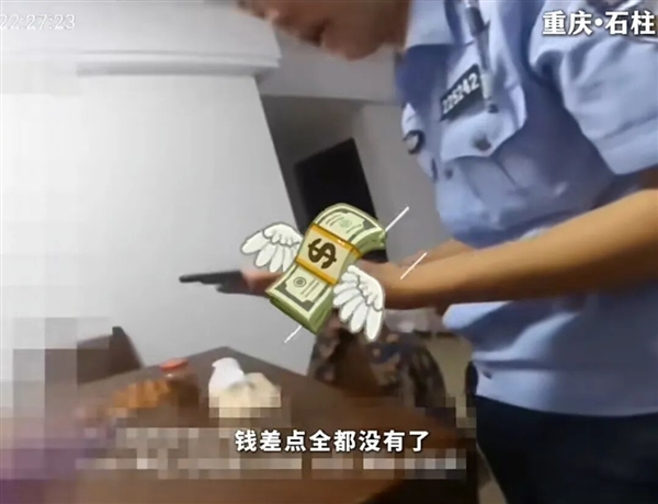 腾讯与警方阻击电信诈骗 6分钟紧急上门 拦截1421万元