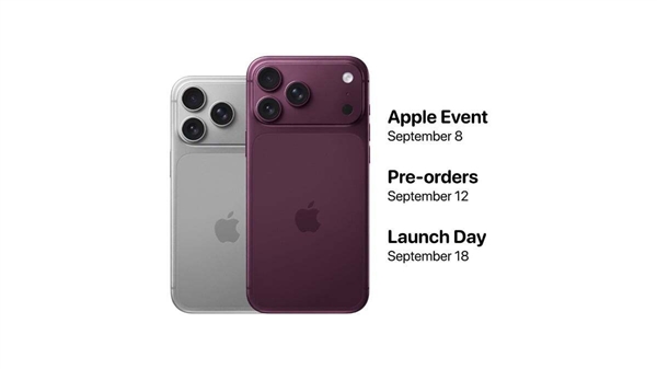 一个月倒计时！苹果9月发布会将推8款新品：iPhone Ultra最受期待