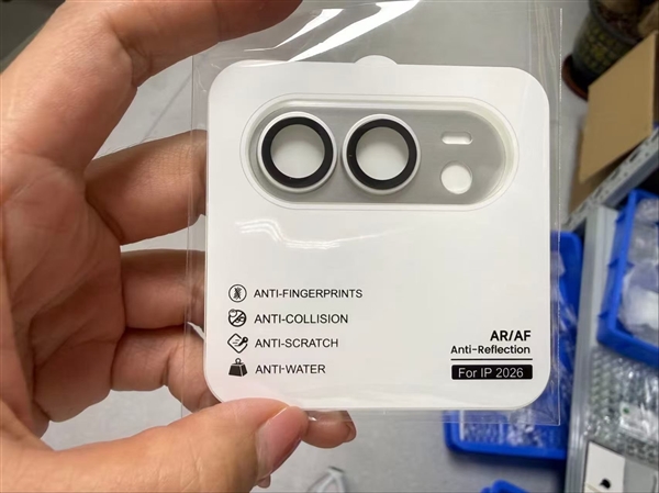 苹果首款折叠屏手机 iPhone Ultra新配色曝光 银色、深蓝色现身