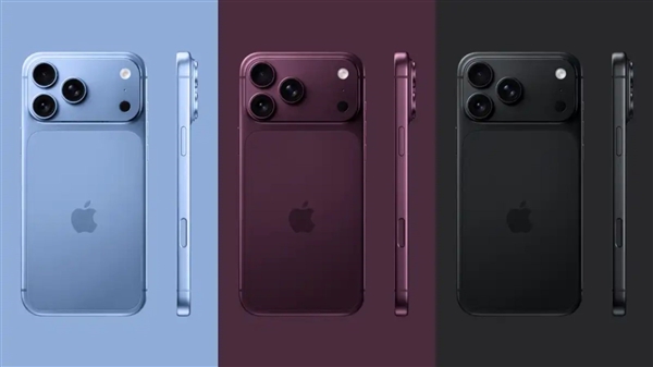 iPhone 18 Pro