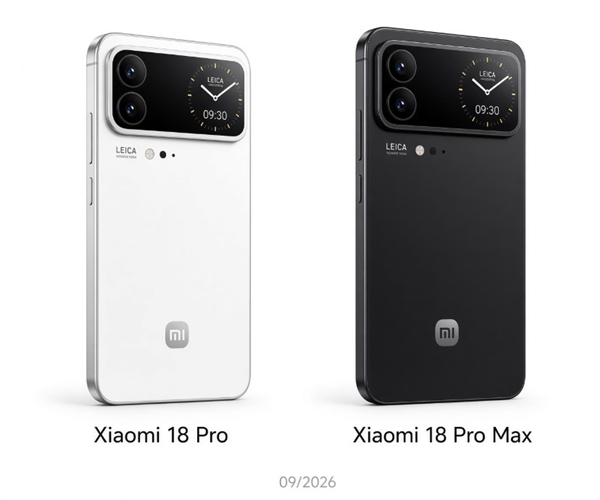 小米18 Pro