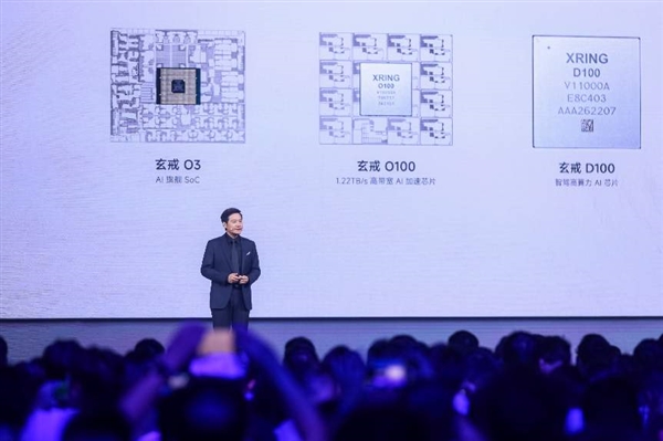 小米发布会释放重磅信号：自研技术开始跨端规模化落地