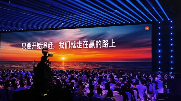 小米发布会释放重磅信号：自研技术开始跨端规模化落地