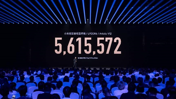 小米发布会释放重磅信号：自研技术开始跨端规模化落地